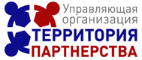 Управляющая организация "Территория партнерства" Logo