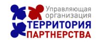 Управляющая организация "Территория партнерства" Logo